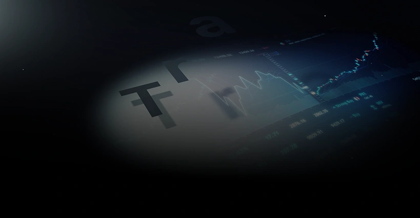 Trader Spotlight